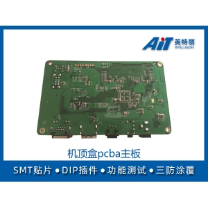 機(jī)頂盒pcba主板