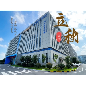 今日立秋—夏意猶未盡，忽覺秋已來