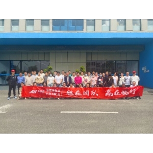 團(tuán)結(jié)一心，永攀最高峰丨安徽英特麗電子科技有限公司組織登泰山活動(dòng)