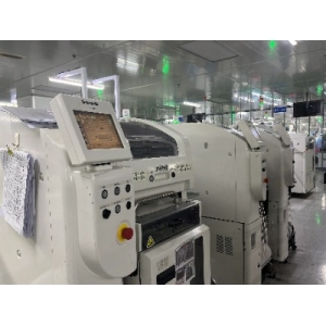 全球首款28nm嵌入式RRAM畫質調節芯片在京量產