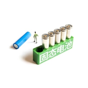 更便宜、更快、更清潔：科學家開發世界首款無陽極鈉固態電池