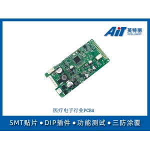 醫療電子行業PCBA_合肥貼片加工廠
