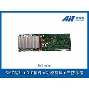 BMS pcba