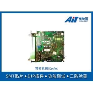 精密測(cè)量?jī)xpcba