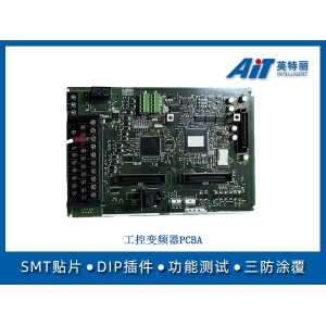 工控變頻器PCBA