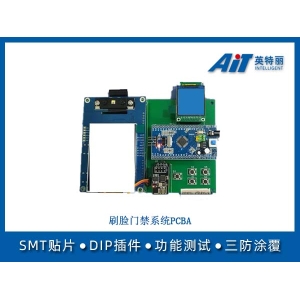 刷臉門禁系統PCBA