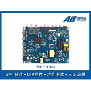 智能電視PCBA