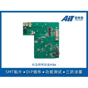 應急照明設備PCBA