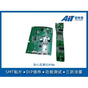 胎心監測儀PCBA