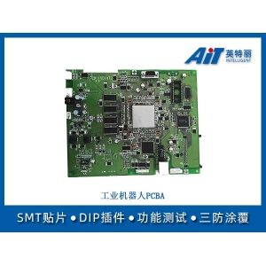 工業(yè)機(jī)器人PCBA