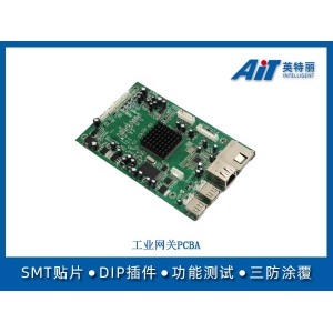 工業(yè)網(wǎng)關(guān)PCBA